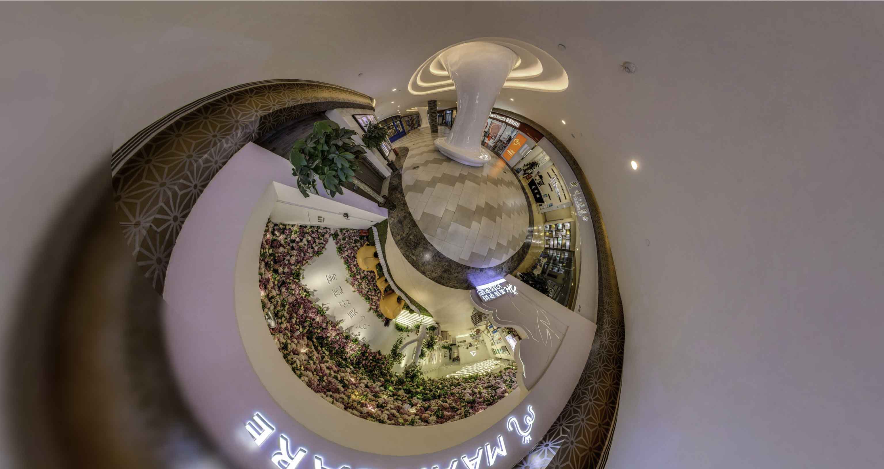 蒋湖农场将VR全景融入品牌宣传活动的创新实践与策略